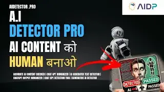AI Content Looks Fake? Humanize It in Seconds!  🔥