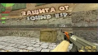 Anti Sound ESP
