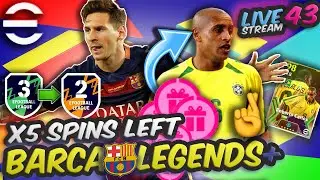 🔴 Live eFootball 😱 99 POINTS from DIV 2 &  Roberto Carlos 5 Spins Left - Barca Legends!  🚀
