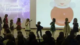 Танец  неваляшки