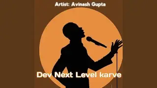 Dev Next Level Karve