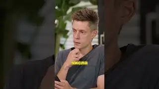 Илья Яшин про Z-ников "Интервью ВДУДЬ"