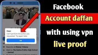 Reporting new trick 2021 | Facebook new report 2021 | How to report old facebook account 2021