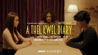 Oak Soe Khant - Broken Diary ( အသဲကွဲဒိုင်ယာရီ ) Official Music Video