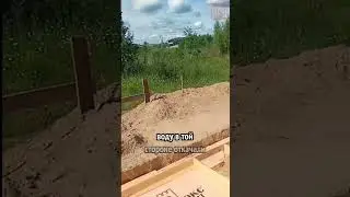 Заливка бетона на стройке #Shorts