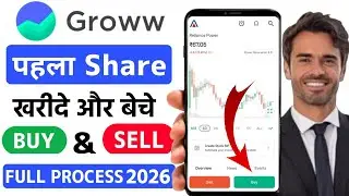Groww App Me Share Kaise Kharide | Groww Stock Buy Or Sell | How To Buy Shares In Groww App