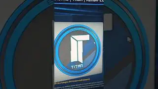 Выбил наклейку Titan #csgo #cs2 #капсула #cologne