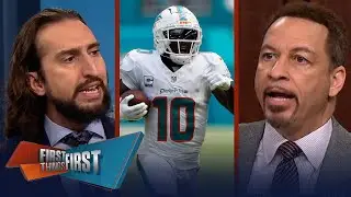 Tyreek Hill will face Chiefs for the first time since trade | NFL | FIRST THINGS FIRST
