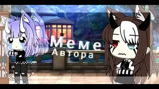 |Как я делаю видео|