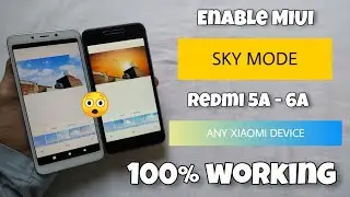 ENABLE - MIUI 12 Sky Mode Any Xiaomi Device | Sky Replacement Feature 😲😲