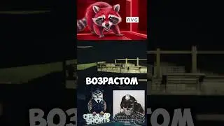 OPERLORD PODCAST. Почему Рувик забыл о мести? #short #youtubeshorts #podcast #игры #games
