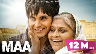MAA : Veet Baljit (Full Song) Jayy Randhawa | Deep Jandu | Shooter Releasing 14 January 2022