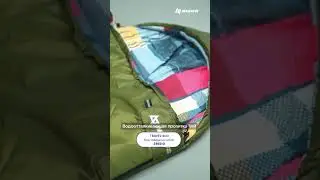 Спальный мешок NISUS Travel (210х70 см)