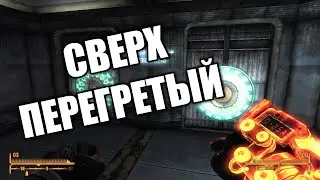 Fallout New Vegas Где найти ( Перегретый сатурнитовый кастет)