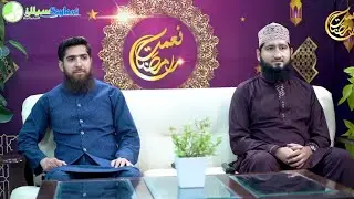 Attended Ramadan Transmission 2021 | Shan-e-Pakistan Segment