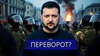 ⚡️ Moscow Calls for Overthrow of Zelensky || Putin Changes Tactics