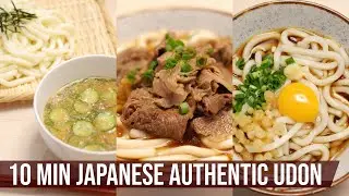 10 Min Authentic Japanese Udon Noodles Recipes - You Become Addicted!!