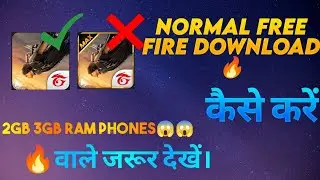 How Download Free Fire🔥Free Fire Kaise Download Kare💯How Download Normal Free Fire