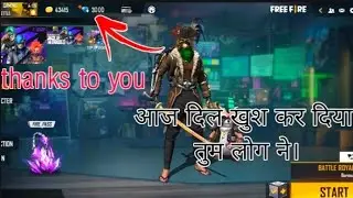 FINALLY COMPLETED 1K SUBSCRIBER || KIP SUPPORTING || FREE FIRE VIDEO || NEW BEGING 😊 || FF NEW EVENT