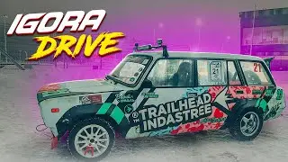 Дрифт на ИГОРА ДРАЙВ. Снова сломала ЖИГУЛИ