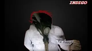 Оно 2 Первый трейлер (Пародия)