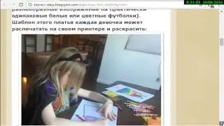 Платья по рисункам для девочек