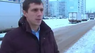 Эвакуация