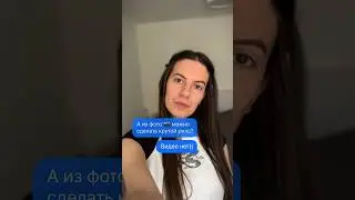 Как сделать видео только из фотографий?🎬#shorts #видеомонтаж #монтажнателефоне #рилсмейкер