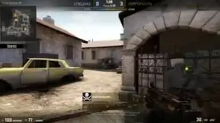 joker with mp7