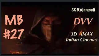 MB#27 || Trailer || Mahesh Babu || SS Rajamouli || DVV || Ancient Adventure Fantasy Movie ||