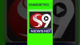 Green screen News channel logo Animation After effects