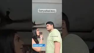 trimax wala loag