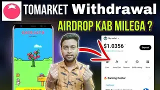 Tomarket airdrop snapshot update | Tomarket airdrop update | Tomarket airdrop listing date |Tomarket