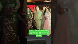 Mandaakini हीरोइन को गणेश साहू ओर शीबा सेख ने दिया फूलो का गुलदस्ता #youtubeshorts #trendingshorts