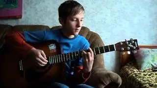 Нервы - Кофе мой друг (cover)