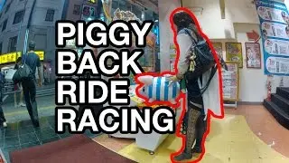 Crazy Pig Riding Arcade Game - Japan