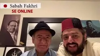 صباح فخري و أبنه أنس في بث مباشر