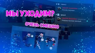 Шифт SCR RC 18.01.2024