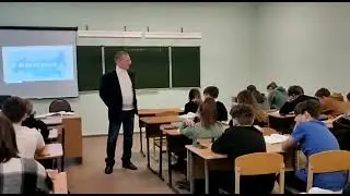 Урок истории в Чернышковской СШ№2