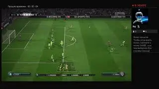 Карьера за худшую команду fifa 18