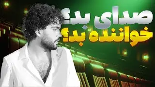 از حامی تا حامیم ✅❌