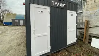 Санітарний модуль на дві кабінки