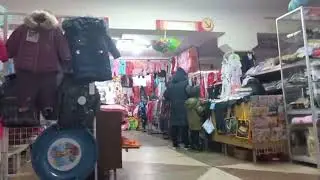 Новгород-Северский,  универмаг 