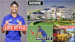 कौन है Arshdeep lifestyle biography 🥴 | इसलिए कैच छोड़ दिया जानलो😭 | Girlfriend ❤️ | #facts