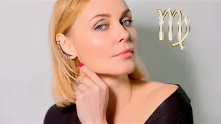 КАК НАКРАСИТЬСЯ КРАСИВО?!Если девушка по гороскопу ДЕВА!
