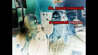 0169 Король и Шут feat. Юлия Коган - Наблюдатель караоке-версия