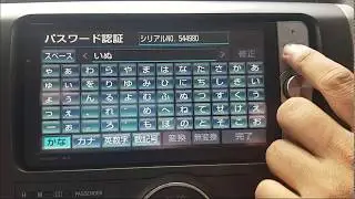 NHZN W61G erc unlock with Android and IOS App with erc code