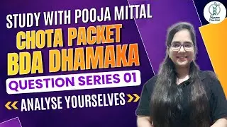 Analytic Question SeriesII (Lec-1)II CUET-PGI BSc I MSc I CPET I TGT I PGT I Nidhi Gupta Ma'am