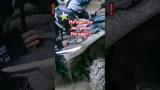 Подробности в новом видео на нашем канале , вы не пожалеете 