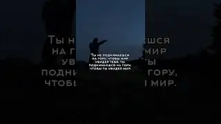 Дерзай бразер🥇